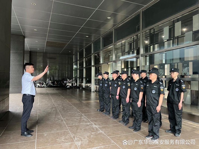 物业保洁外包：提升管理效率的利器