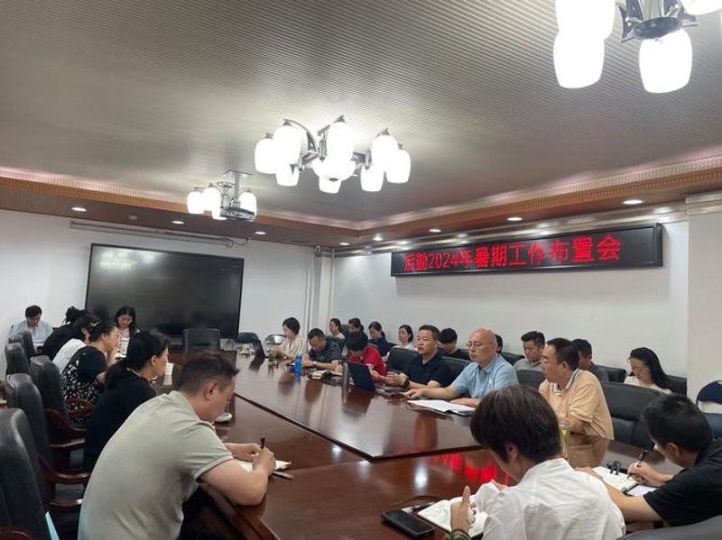 后勤服务在四川的创新实践与发展趋势