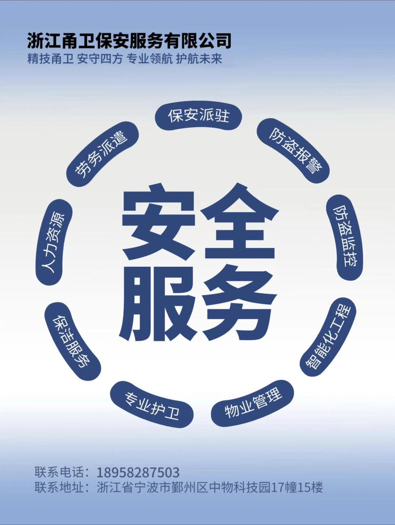 单位食堂承包：让美味与效率齐飞